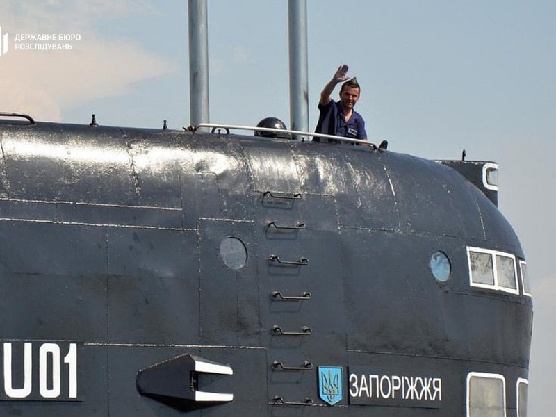 Колишнього командира єдиної української субмарини підозрюють у держзраді