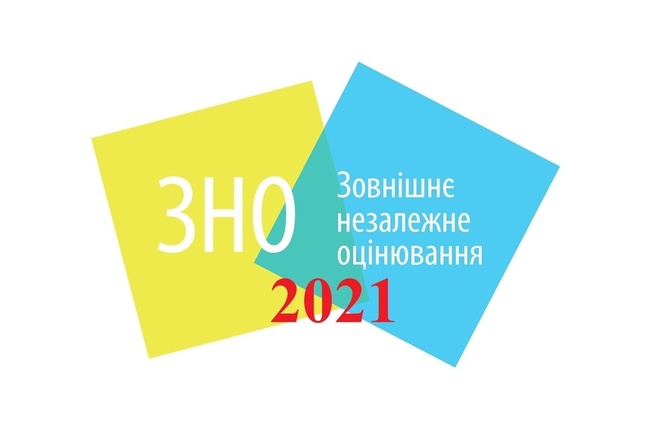 На зовнішнє незалежне оцінювання в Україні вже зареєструвалося майже 150 тисяч осіб