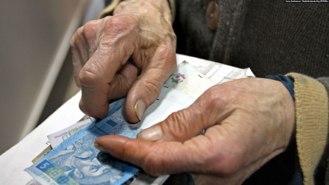 Пенсійний фонд заборгував внутрішньо переміщеним особам в Одеській області 45 мільйонів