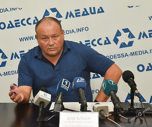 В Одессе уволили с должности главу Фонда госимущества
