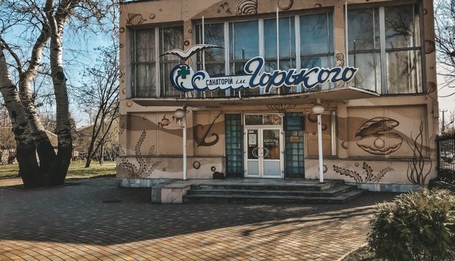 Господарський суд Одеської області повернув земельну ділянку територіальній громаді міста Одеси