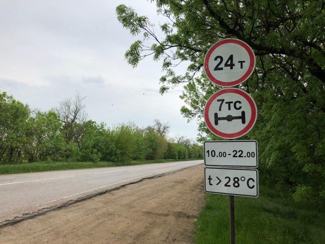 За текущий ремонт дороги к границе с Молдовой в Одесской области заплатят 226 миллионов
