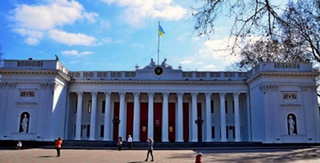Сессия Одесского городского совета (ОНЛАЙН)