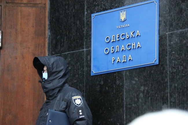 Поліцейські встановлюють обставини травмування депутатки під час сесії в Одеській облраді