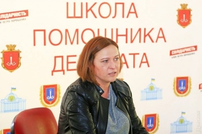 Оппозиционный депутат Одесского горсовета Лилия Леонидова заявила о давлении