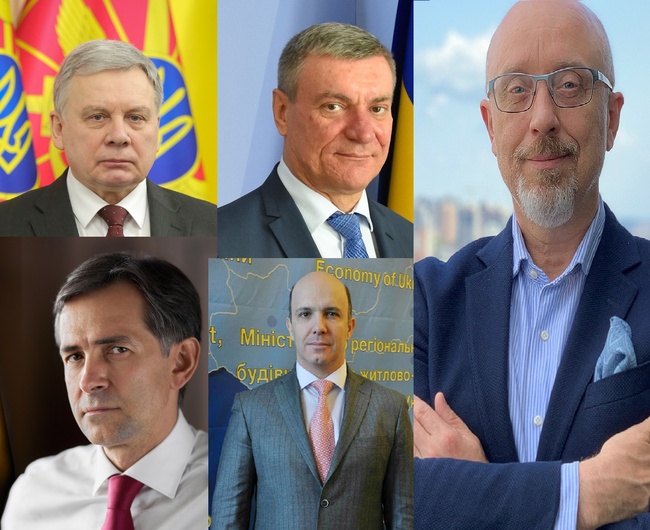 Верховна Рада звільнила з посад п'ять міністрів