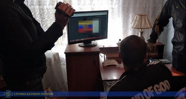 СБУ задержала очередного антиукраинского интернет-агитатора
