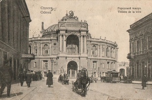 Історії одеського кінного трамваю