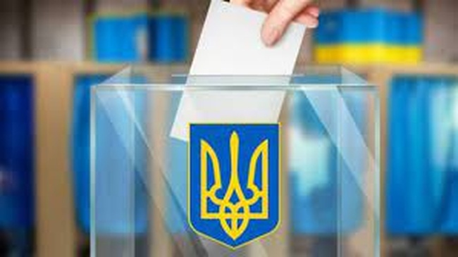 Верховна Рада призначила позачергові вибори на Одещині