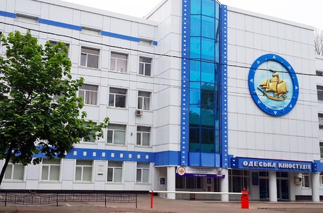 Министр Ткаченко продал акции «Одесской киностудии»: кто новый хозяин