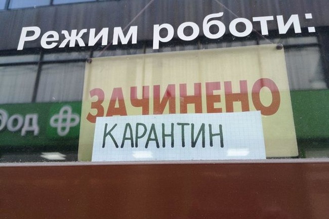 Полиция пригрозила чиновникам одесской мэрии наказанием за отказ закрыть рынки