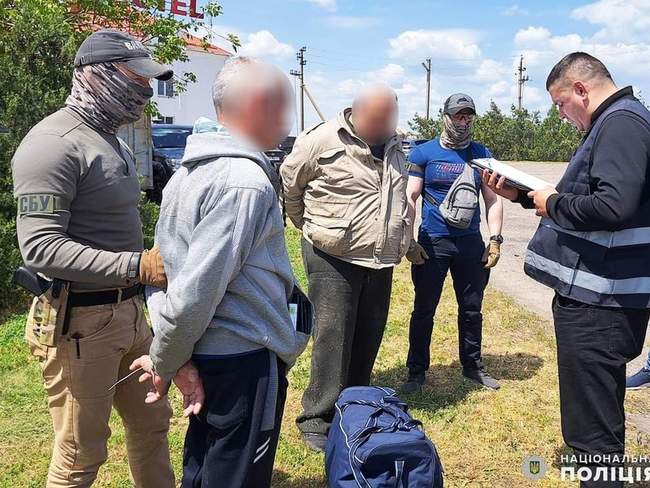 Фото: ГУ Нацполіції в Миколаївській області