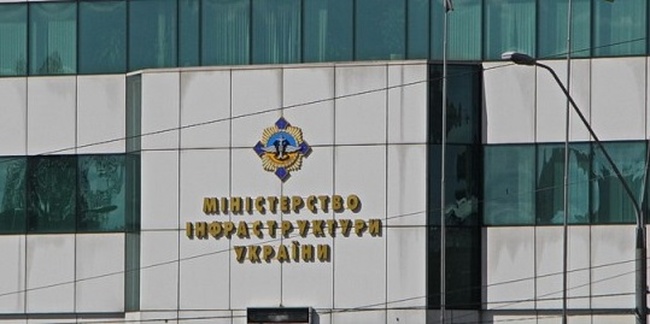 Міністерство інфраструктури планує здати в концесію кілька портів Одещини