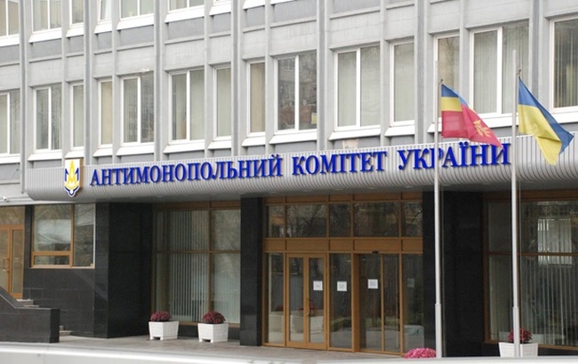 Одесские антимонопольщики заявили о раскрытии очередного сговора компаний при проведении закупок