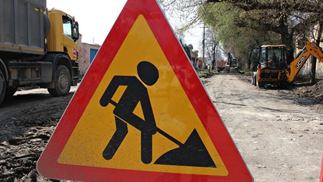 «Любимчики» Службы автодорог разыграли право ремонтировать улицу в районе аэропорта