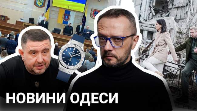 Зображення: Інтент