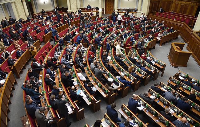 Парламентський комітет рекомендував остаточно ухвалити законопроєкт про 300 обранців