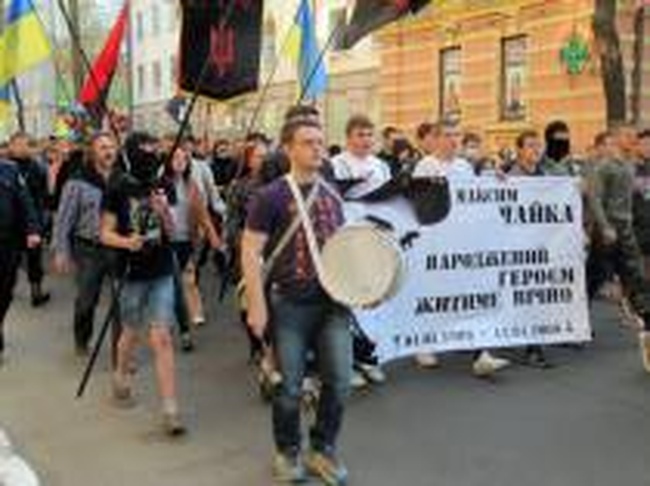 В Одессе прошел Марш в память Максима Чайки