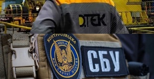 Працівника ДТЕК на Одещині звільнили з роботи через підозру СБУ