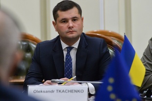 Нардеп Ткаченко продав торік квартиру в Одесі за понад 3 мільйони