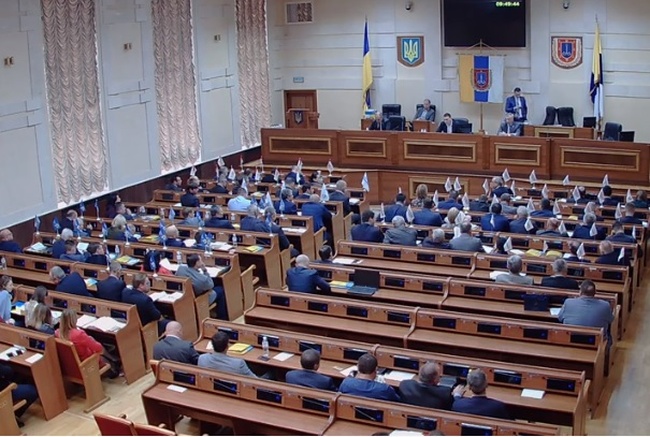 Более полусотни вопросов, создание центра помощи ветеранам и обращения к Кабмину: текстовая трансляция 28-й сессии Одесского областного совета