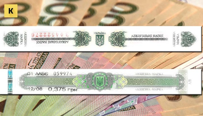 Громади Одещини отримають майже пів мільярда завдяки збереженню надходжень від акцизу