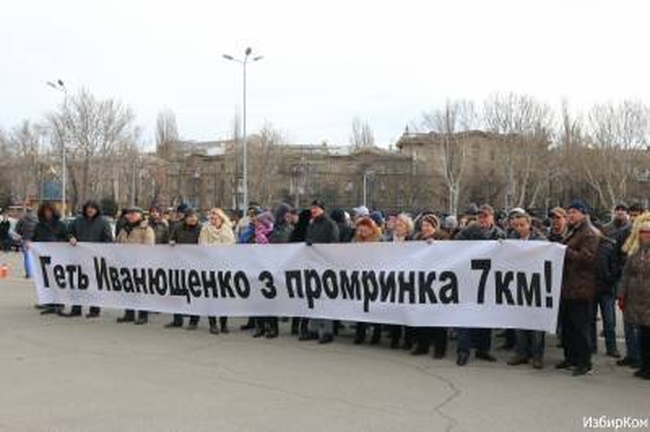 Депутаты Одесского облсовета формируют временную комиссию для разбора ситуации на «7 км»