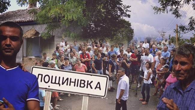Адвокати подали апеляцію на відмову суду щодо прав виселених з Лощинівки ромів