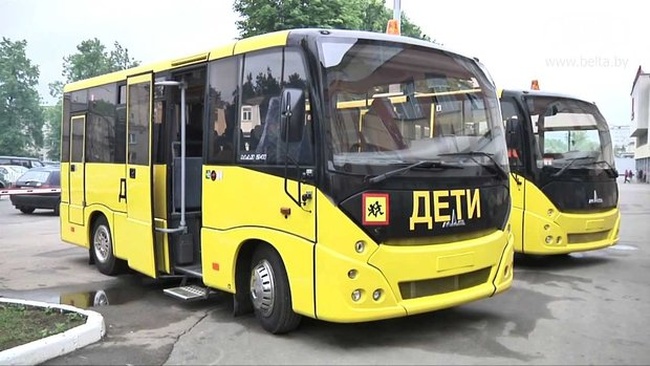 Село в Лиманском районе снова попробует купить школьный автобус