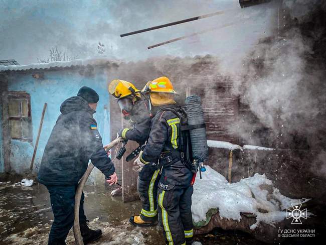 Фото: ГУ ДСНС України