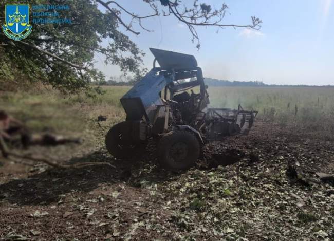 Фото: Херсонська Обласна прокуратура