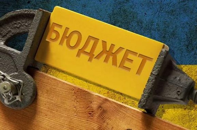 Верховна Рада України вирішила збільшити мінімальну зарплату з першого вересня