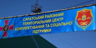 Жителька Одещини поскаржилася на свавілля Саратського ТЦК, а військові розповіли свою версію