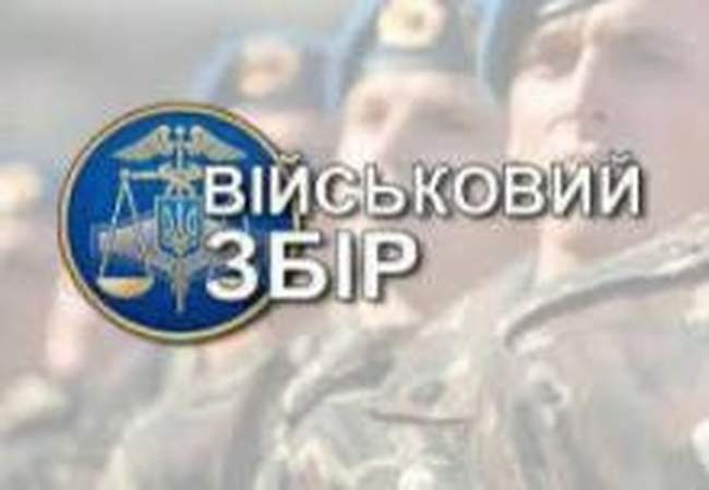 Одесская область отдала более 70 миллионов на армию