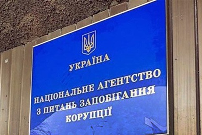 "Забыла" подать декларацию: на служительницу Фемиды Суворовского райсуда составили протокол