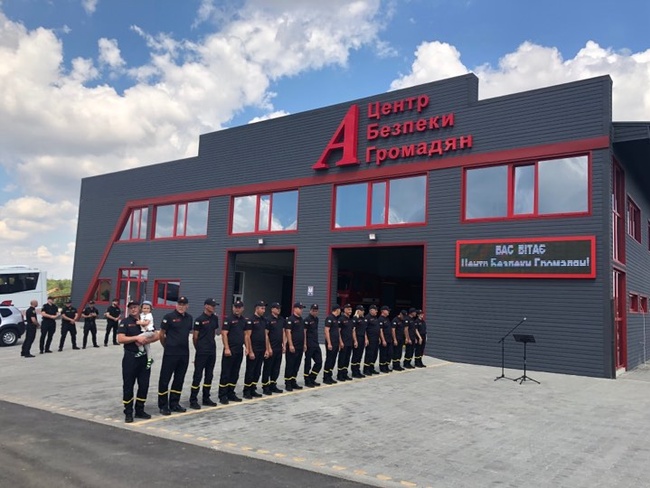 В Одесской области открыли первый Центр безопасности граждан