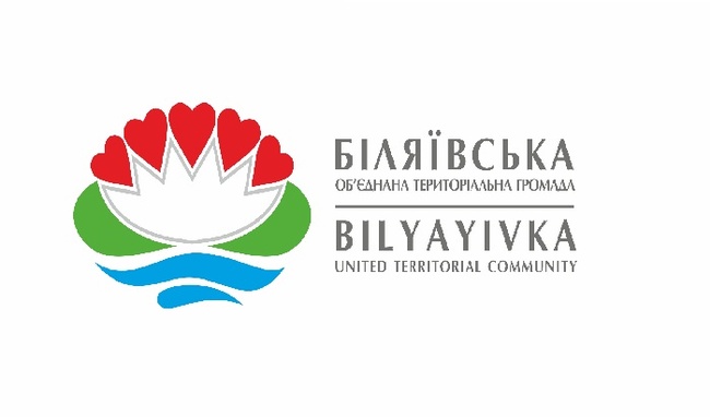 Громада в Одесской области презентовала свой логотип