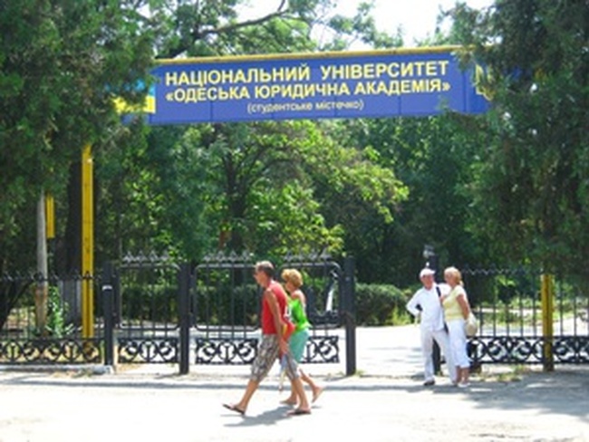 Одесская мэрия оформляет земли Межрейсовой базы моряков