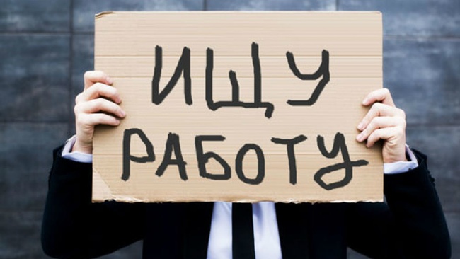 Женщины и служащие: кого больше всего среди безработных в Одессе