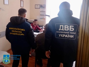 Житель Миколаєва намагався підкупити слідчого поліції