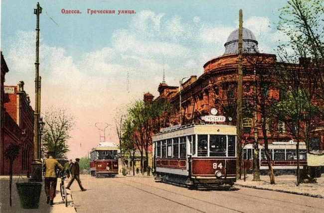 Електричний трамвай на Грецькій. Листівка з колекції автора