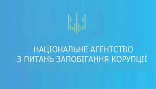 Украинские партии получили еще более 100 миллионов гривень на развитие