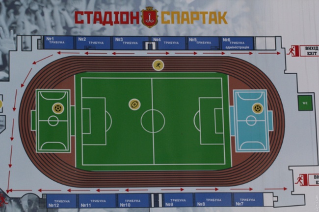 Проєкт реконструкції стадіону «Спартак» подорожчав майже на чотири мільйони