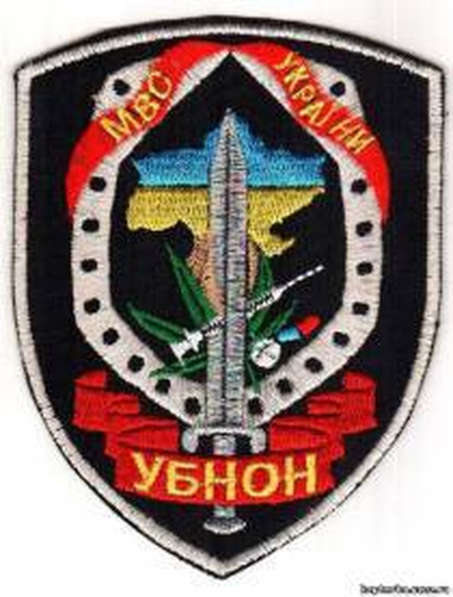 Одесский горсовет передает областной милиции помещения для нужд борцов с наркотиками