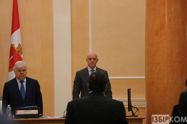 Депутати Одеської міської ради зберуться на сесію 28 квітня