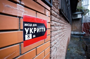 Суд зобов'язав селищну раду на Миколаївщині привести до ладу укриття для дітей