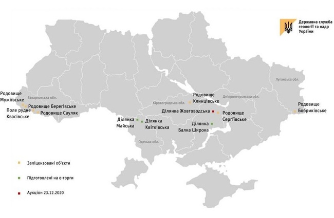 Держгеонадра пропонують золотоносні ділянки в Одеській області інвесторам