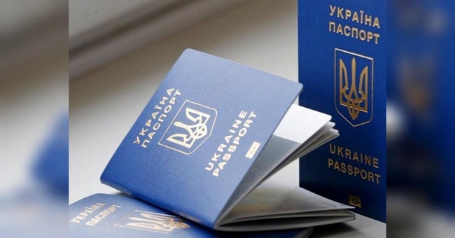 В Одессе снова стали оформлять загранпаспорта