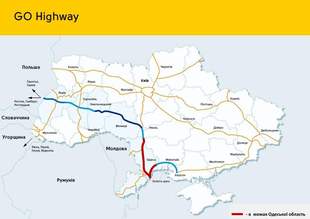 Итальянская компания разрабатывает технико-экономическое обоснование автобана Одесса-Гданьск