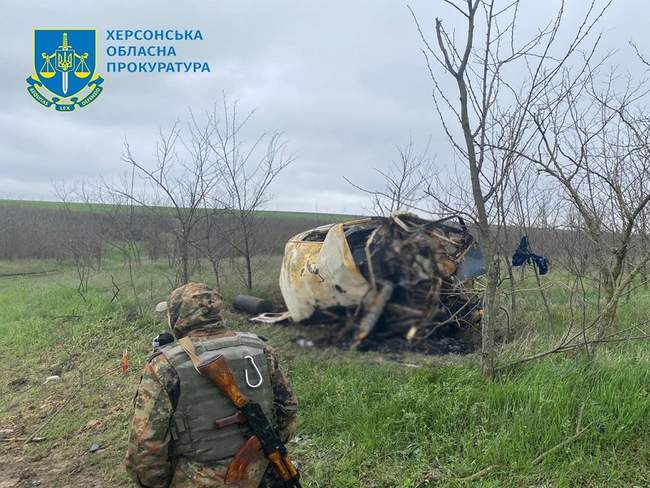 Автомобіль підірвався на міні на Херсонщині. Фото: Херсонська обласна прокуратура